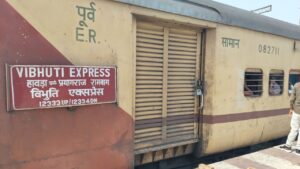 Vibhuti Express